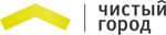 Чистый город